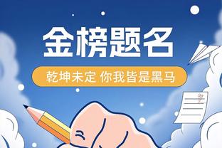 江南app官方下载苹果版安装截图1